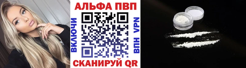 Купить закладку Канабис  Мефедрон  Гашиш  Нарьян-Мар