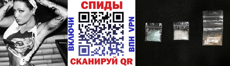Купить  Нарьян-Мар  Amphetamine 97% 