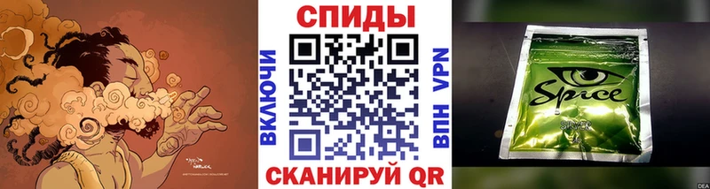 Купить закладки  Нарьян-Мар  Бутират BDO 