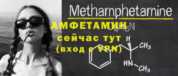 твердый Верхний Тагил