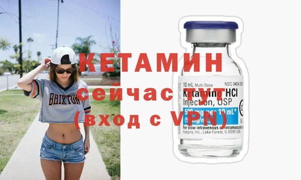a pvp Верхнеуральск