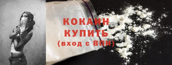 a pvp Верхнеуральск