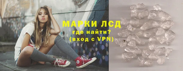 мефедрон мука Верея