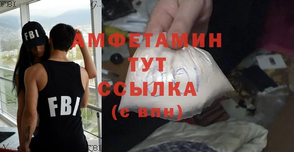 a pvp Верхнеуральск