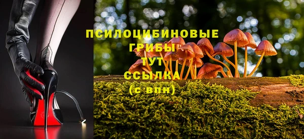 a pvp Верхнеуральск