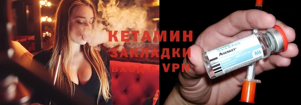твердый Верхний Тагил