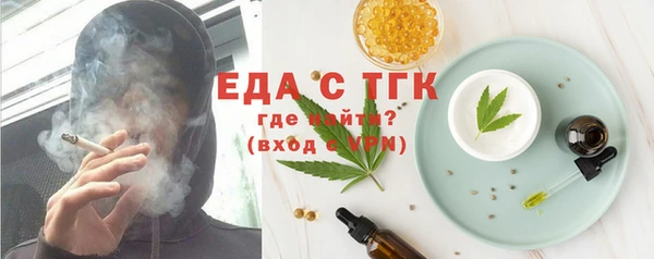 a pvp Верхнеуральск