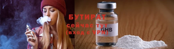 a pvp Верхнеуральск