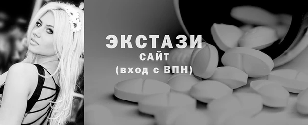 мефедрон мука Верея