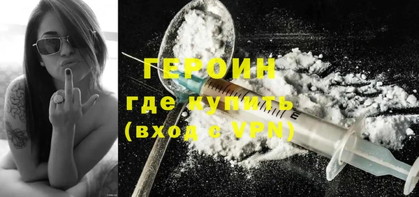 a pvp Верхнеуральск