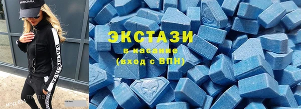 a pvp Верхнеуральск