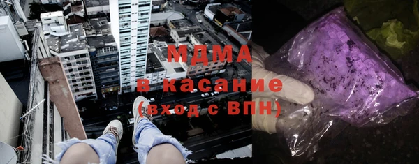 a pvp Верхнеуральск
