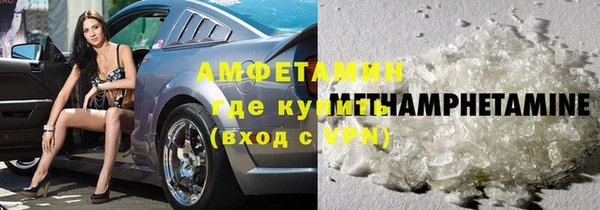 твердый Верхний Тагил