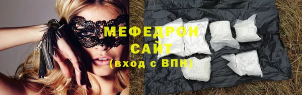 a pvp Верхнеуральск