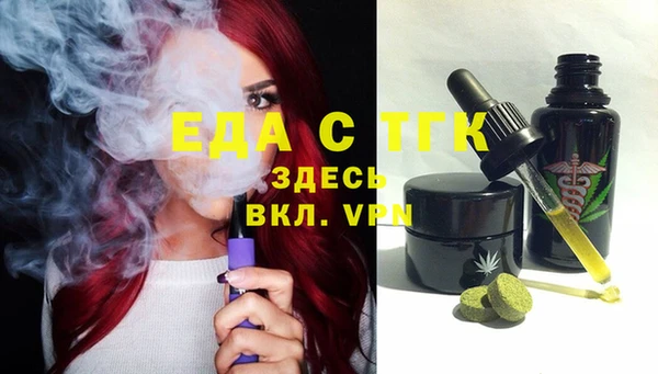 a pvp Верхнеуральск