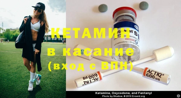 твердый Верхний Тагил
