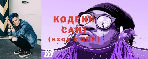 мефедрон мука Верея
