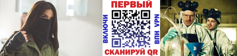 Первитин пудра  Купить  Нарьян-Мар 