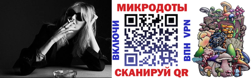 Псилоцибиновые грибы Psilocybe  Купить  Нарьян-Мар 