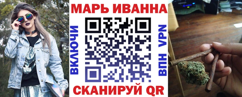Конопля семена  Купить  Нарьян-Мар 